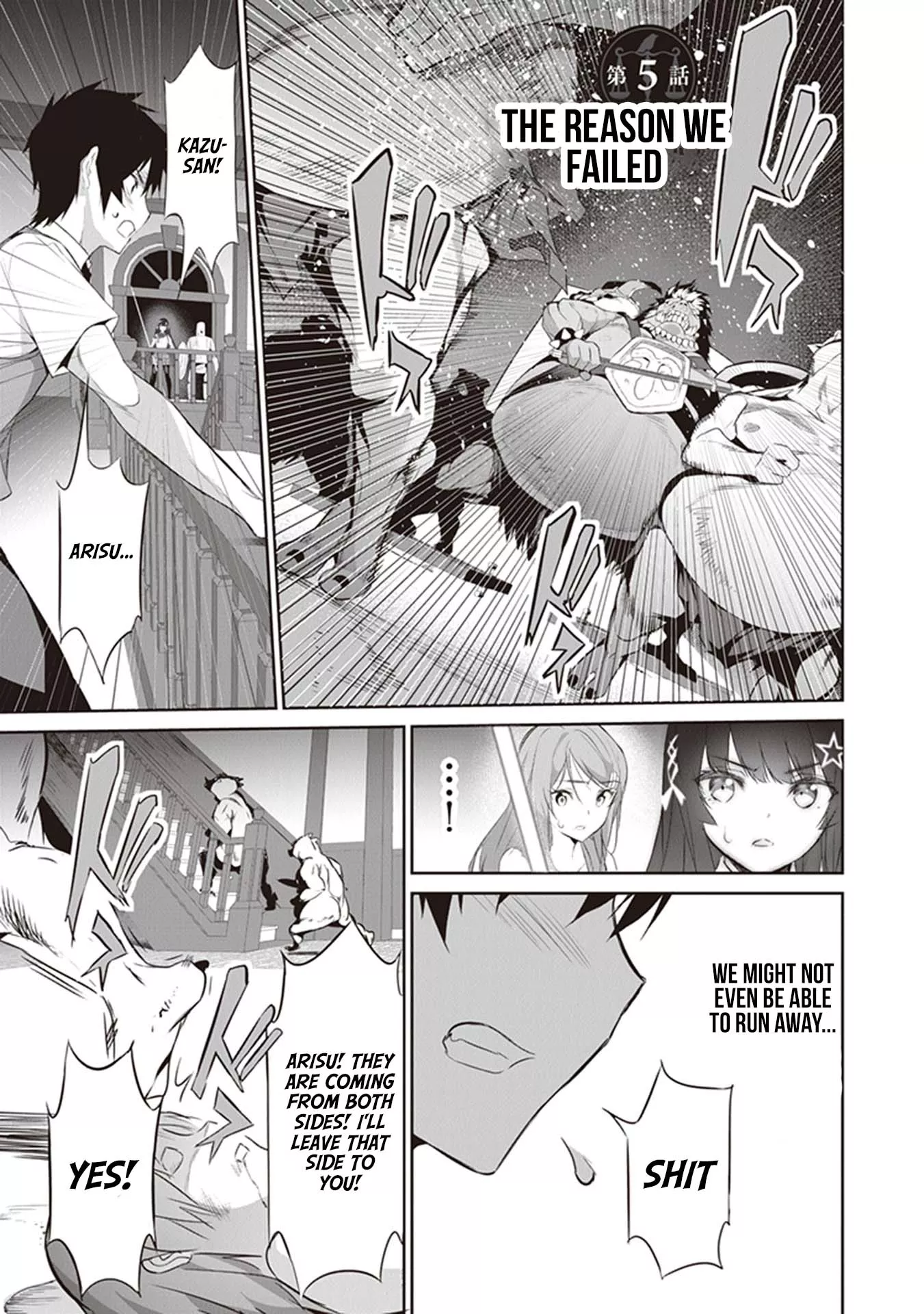 Read Boku wa Isekai de Fuyo Mahou to Shoukan Mahou wo Tenbin ni Kakeru Chapter 5 - The Reason We Failed Online