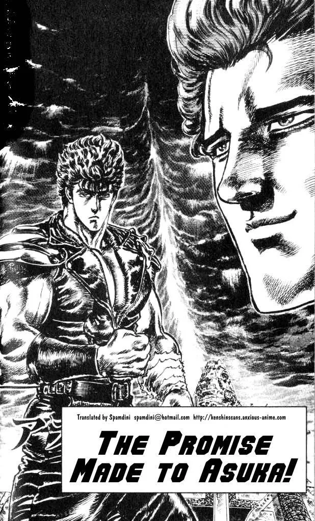 Read Fist of the North Star Chapter 158 - The Promise Made to Asuka! Online