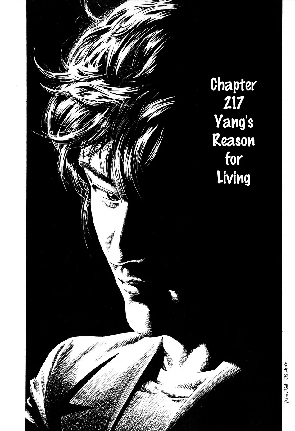 Read Angel Heart Chapter 217 - Yang's Reason for Living Online