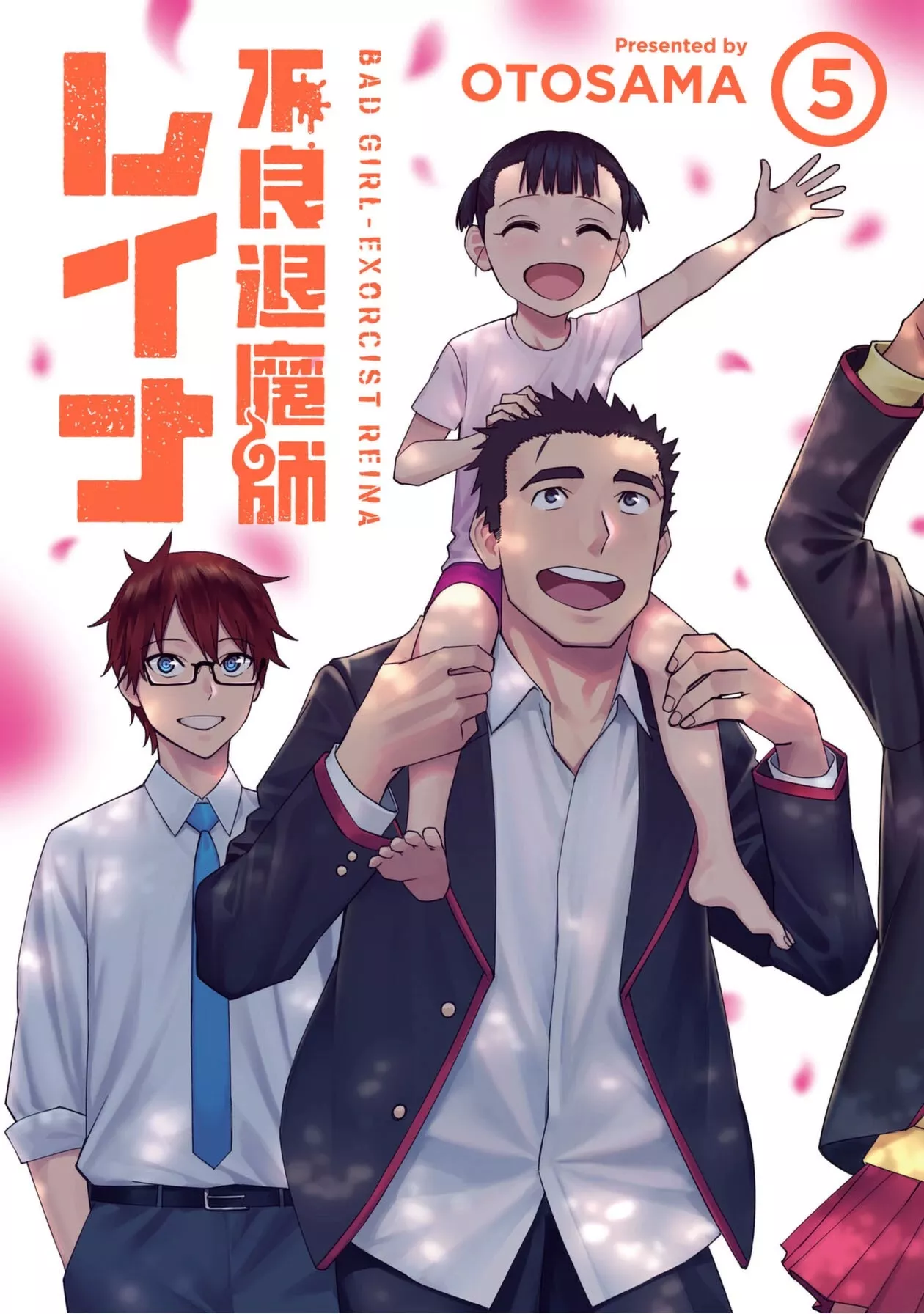 Read Bad Girl-Exorcist Reina Chapter 41 - Exorcism #41 - Precious Family Online