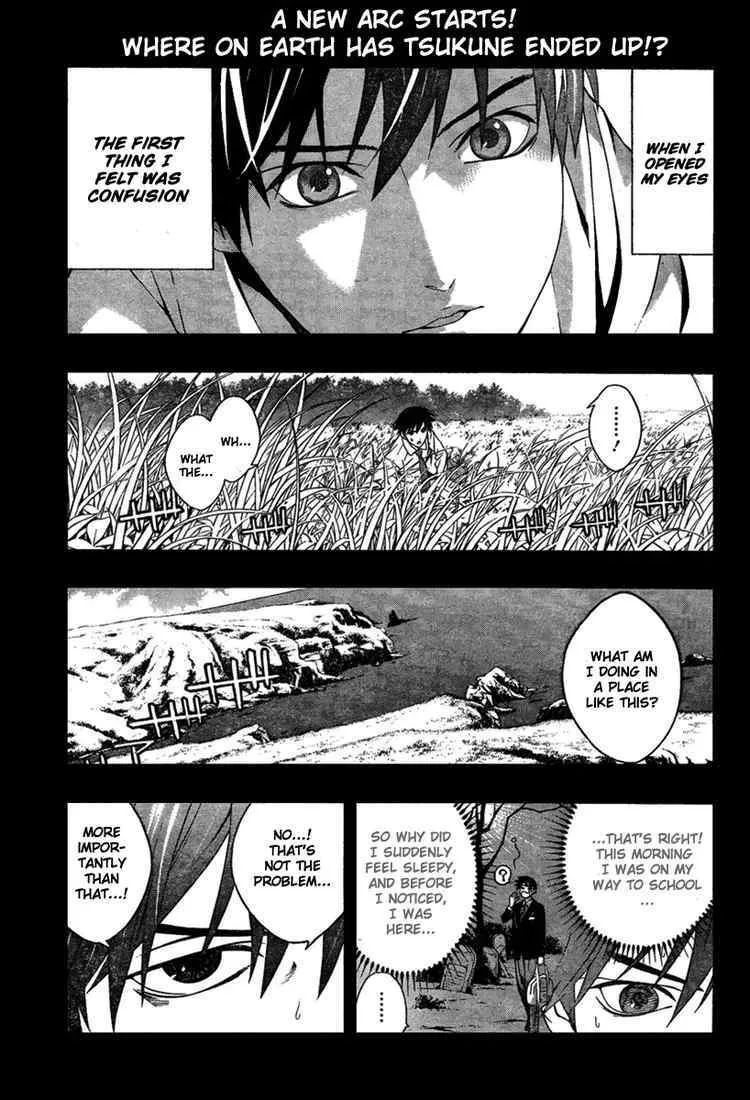 Read Rosario to Vampire Season II Chapter 15 - Paradise Online