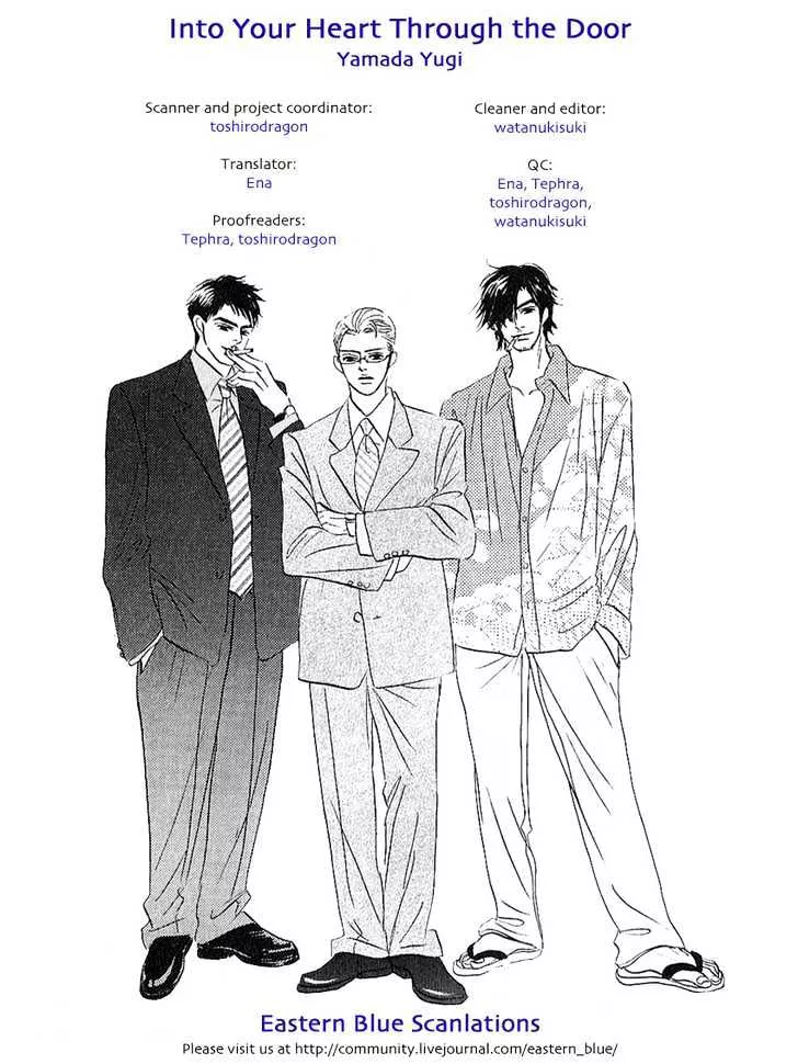 Read Aiteru Door kara Shitsurei Shimasuyo Chapter 4.1 - Extra Online