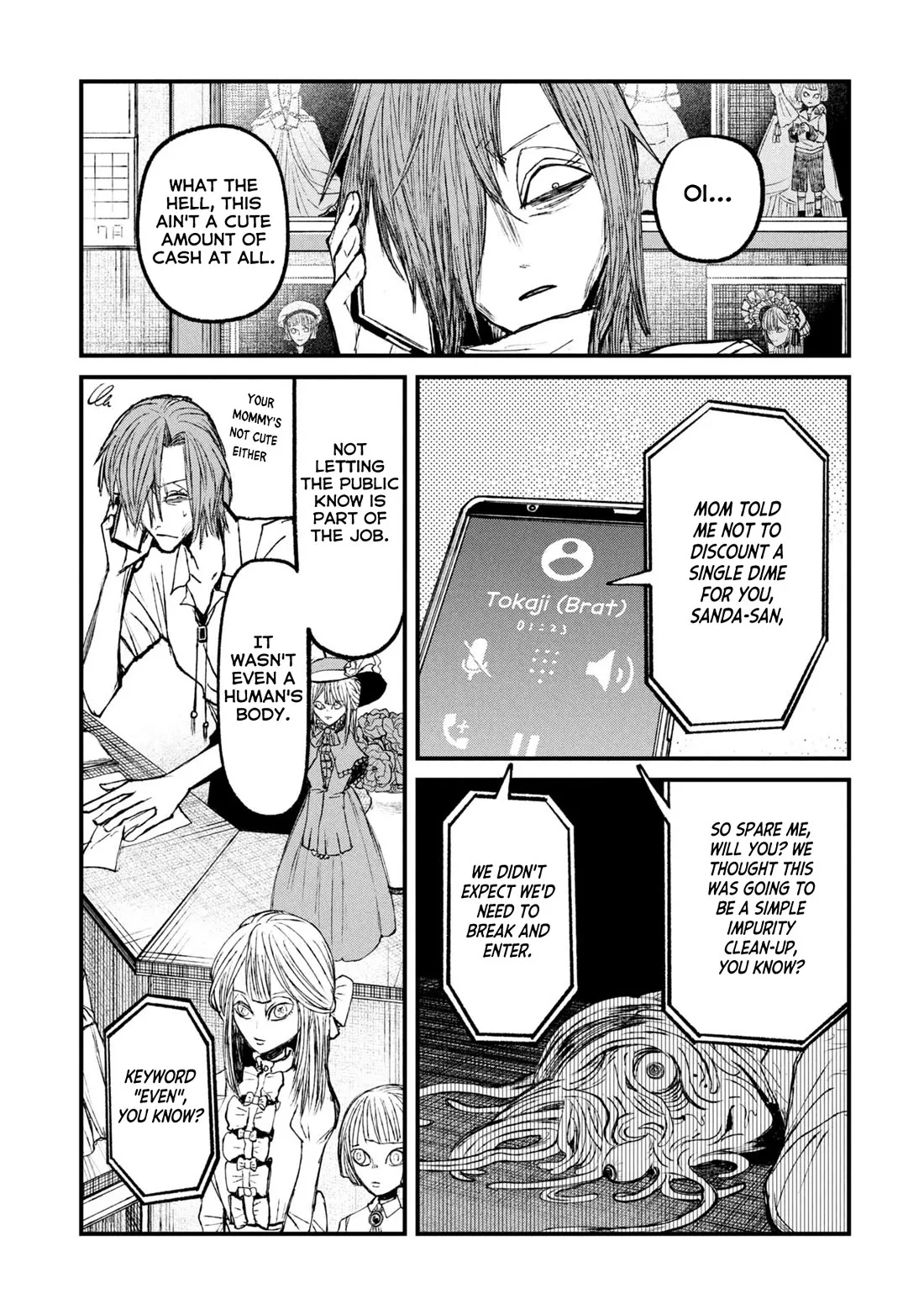 Read Nikubami Honegishimi Chapter 13.1 - Adorned in Inky Black (Former) Online
