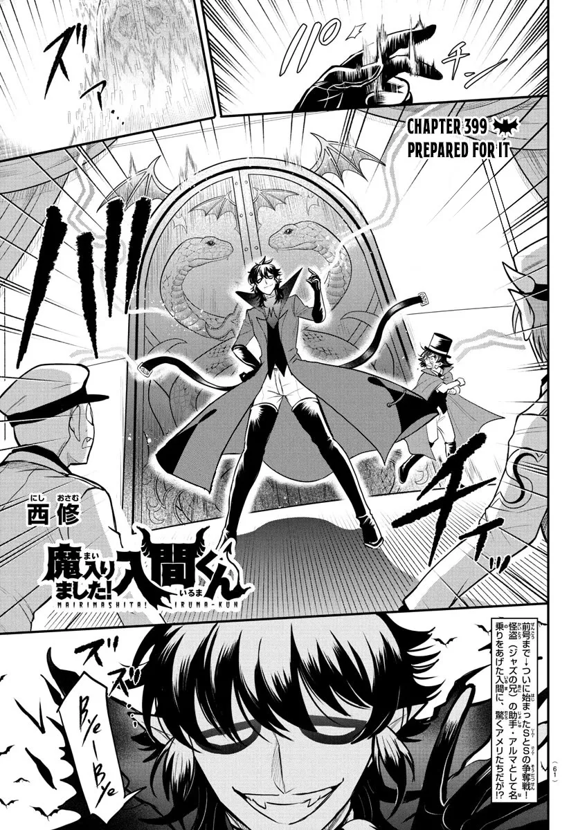 Read Mairimashita! Iruma-kun Chapter 399 - Prepared For It Online