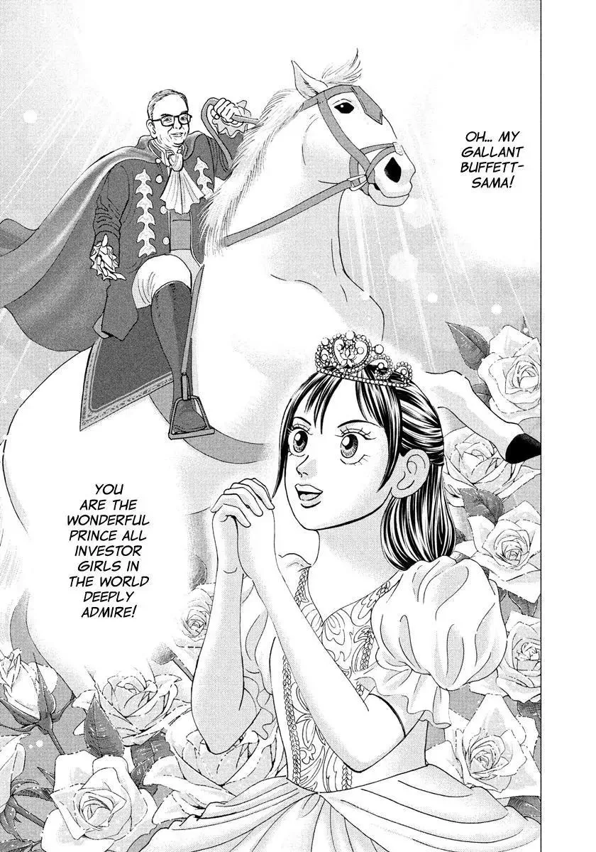 Read Investor Z Chapter 20 Online