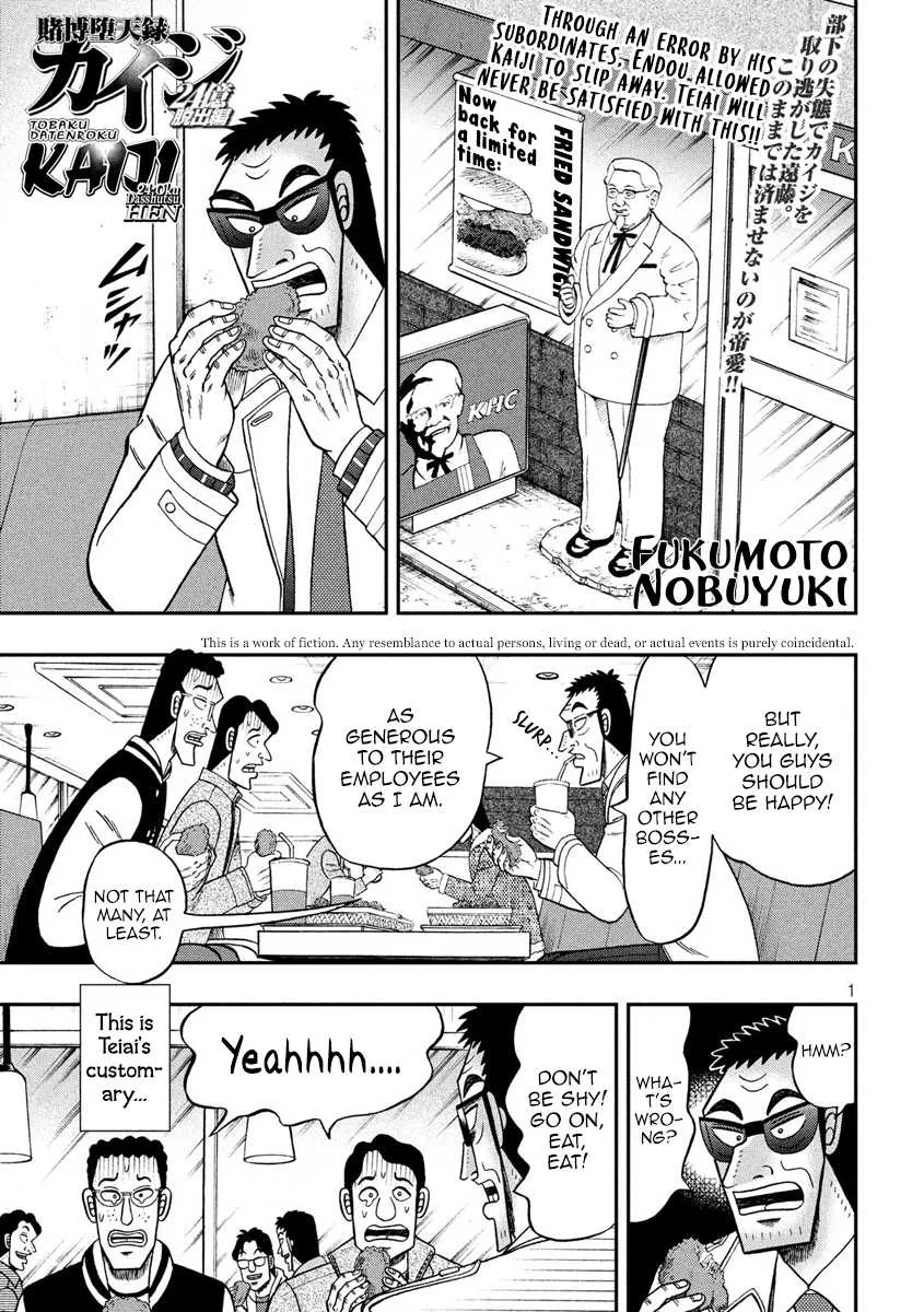 Read Gambling Outcast Kaiji: The 2.4 Billion Escape Arc – Kaiji Part 6 Chapter 318 Online