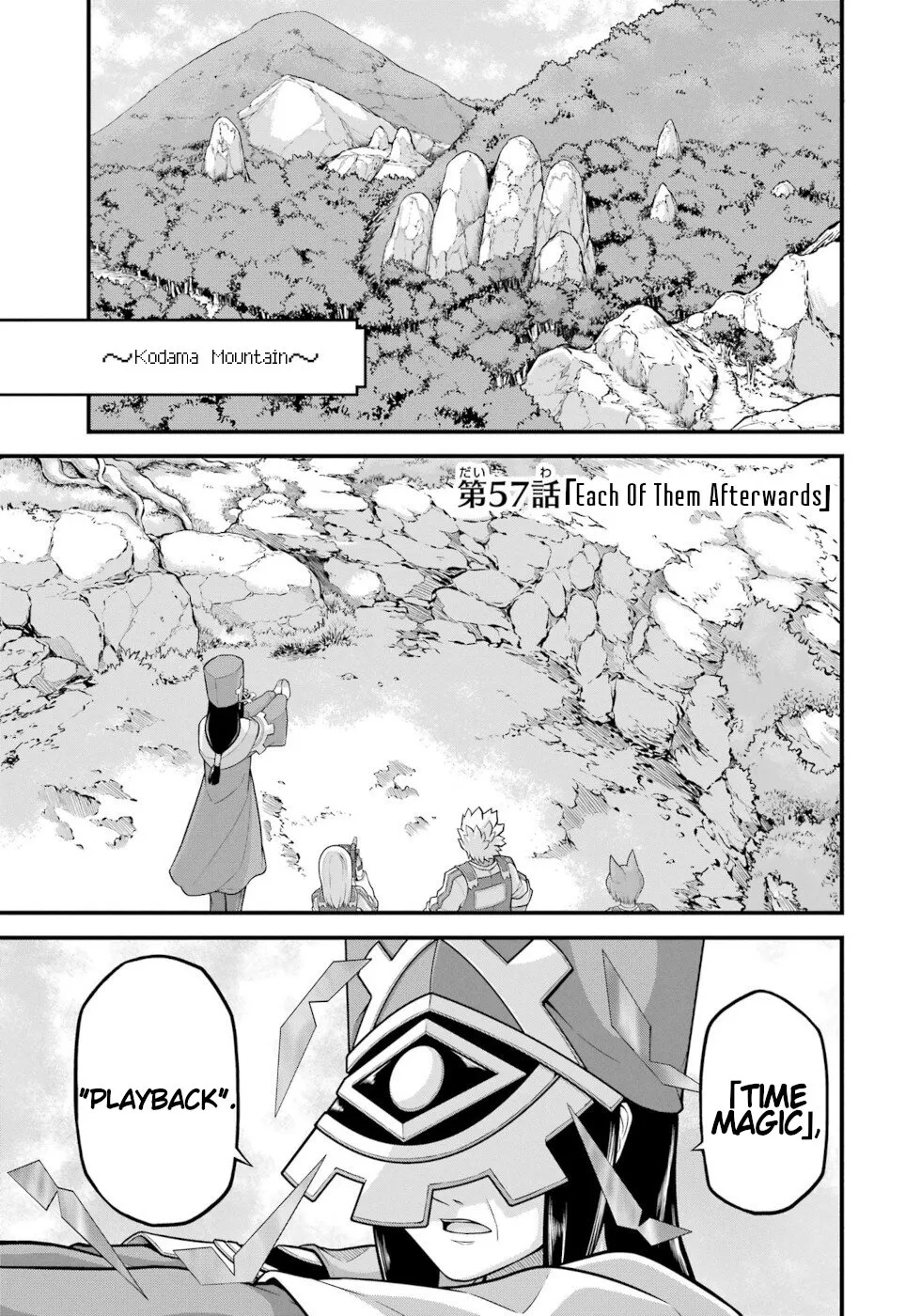 Read Futoku no Guild Chapter 57 - Each Of Them Afterwards Online