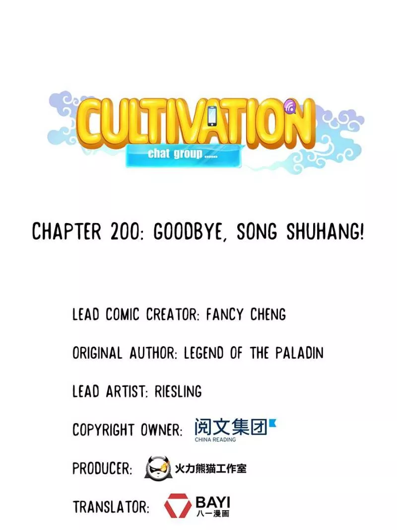 Read Cultivation Chat Group Chapter 200 Online