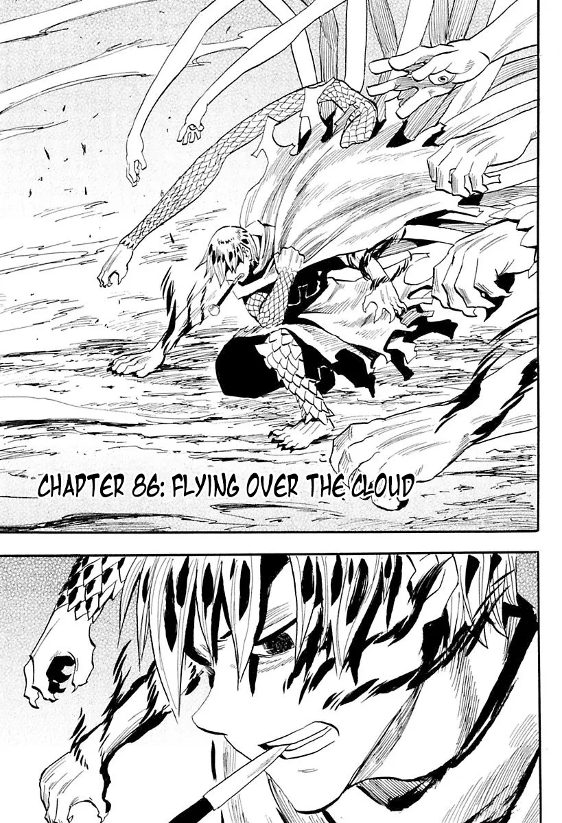 Read Sengoku Youko Chapter 86 - Flying Over the Cloud Online