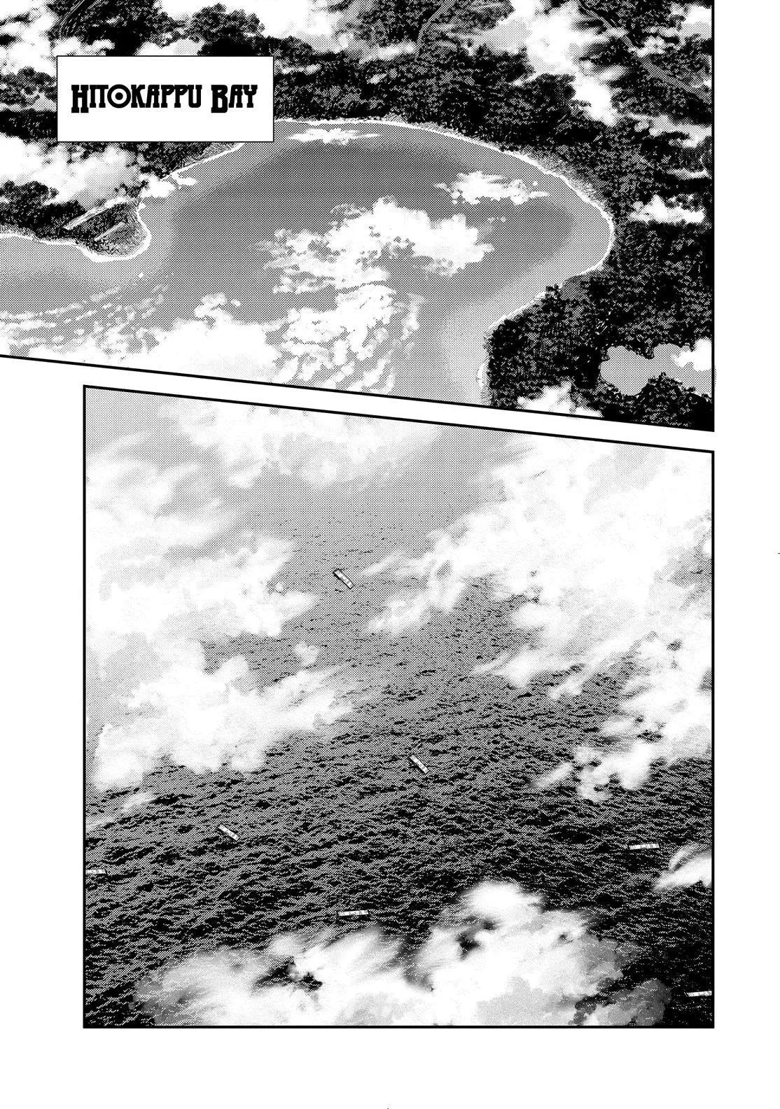 Read Aoki Hagane no Arpeggio Chapter 131 Online