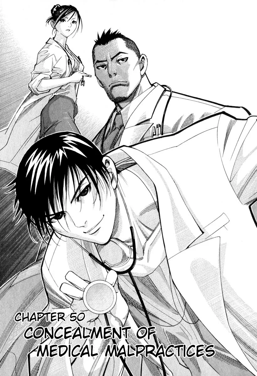 Read Team Medical Dragon Chapter 50 - Concealment of Medical Malpractices Online