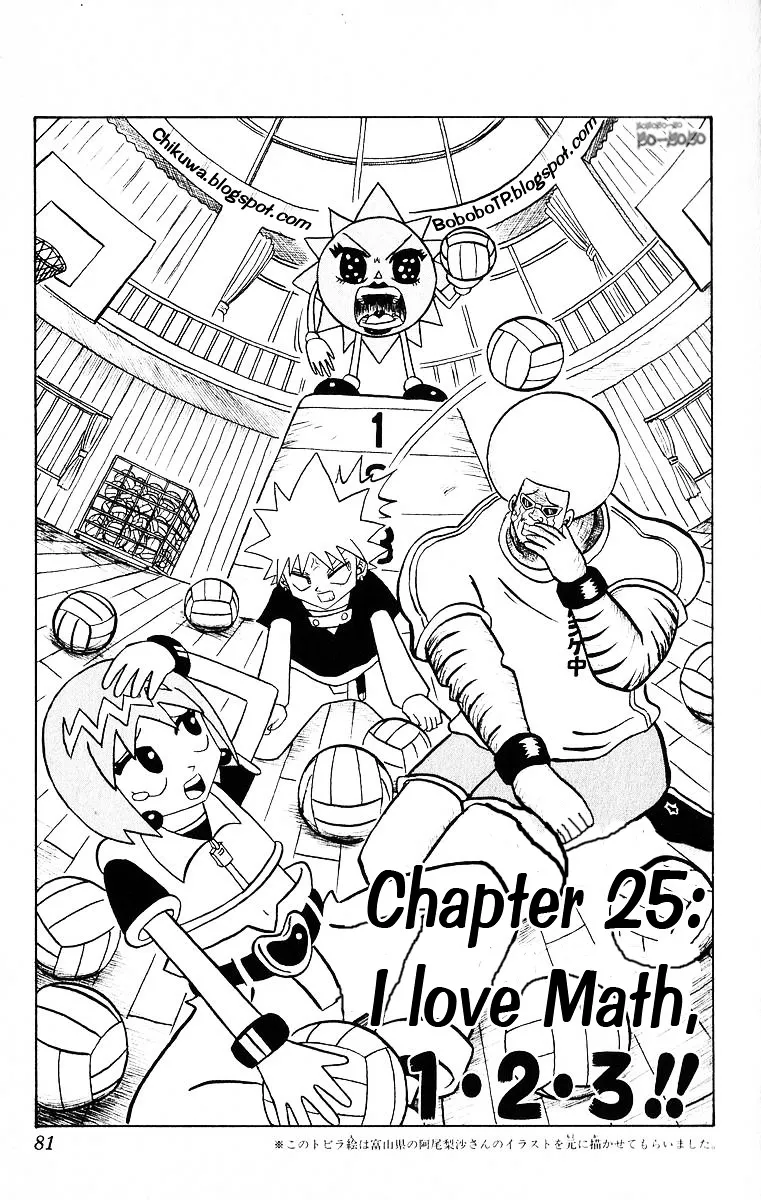 Read Bobobo-bo Bo-bobo Chapter 25 - I Love Math, 1•2•3!! Online