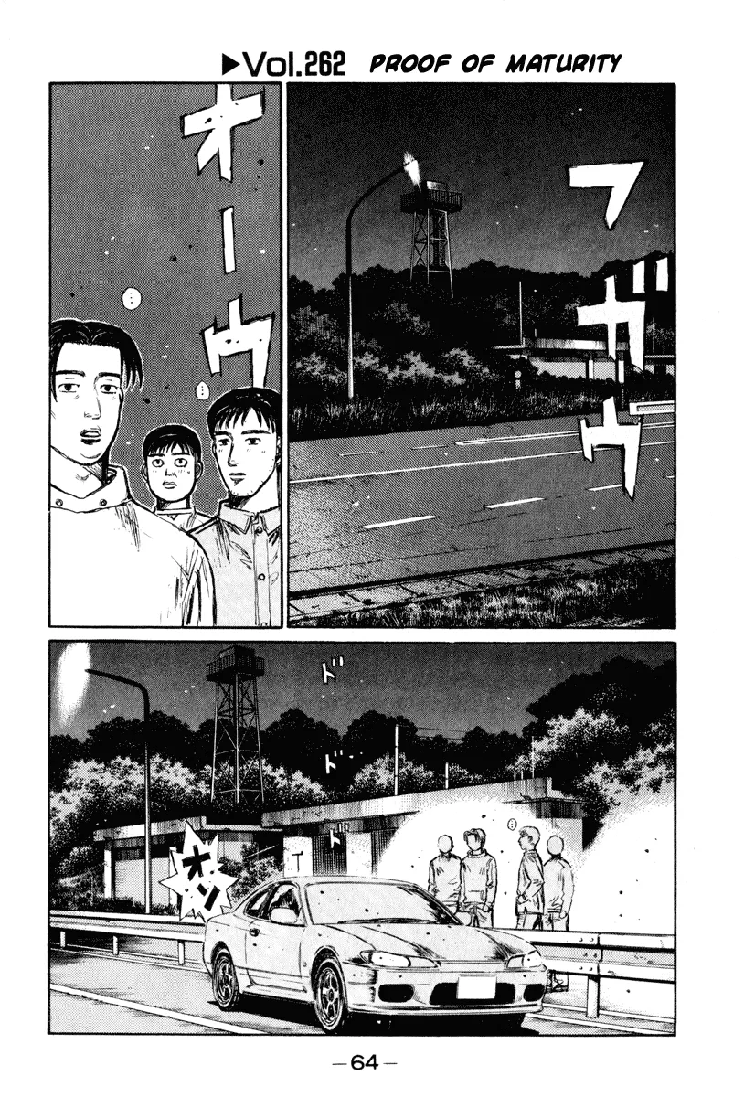 Read Initial D Chapter 262 Online