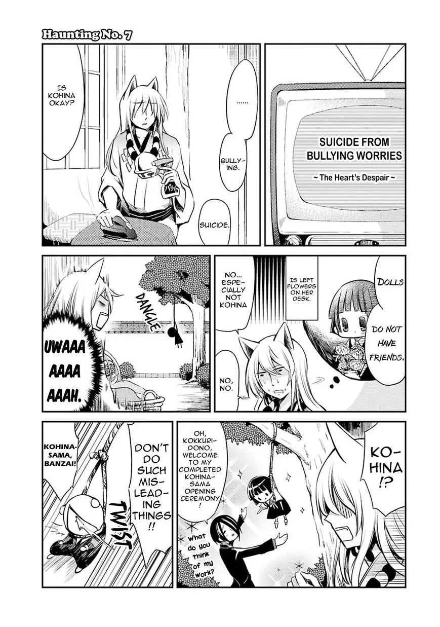 Read Gugure! Kokkuri-san Chapter 7 - Ah, Let's Go To School Online