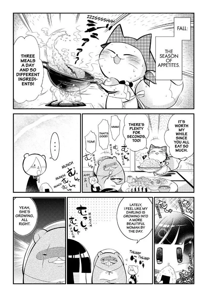 Read Gugure! Kokkuri-san Chapter 52 Online
