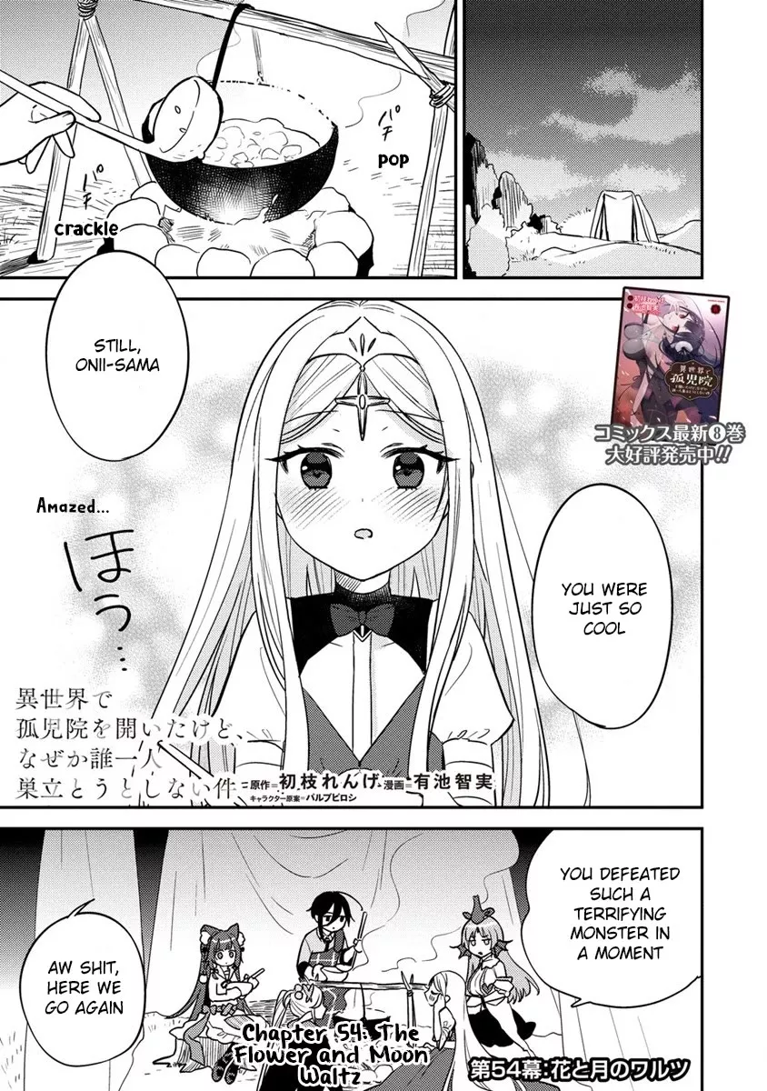 Read Isekai de Kojiin wo Hiraitakedo, nazeka Darehitori Sudatou to Shinai Ken Chapter 54 - The Flower and Moon Waltz Online