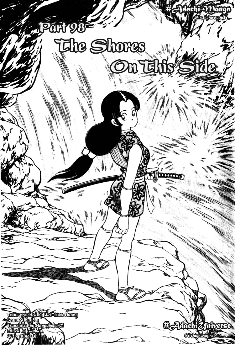 Read Nijiiro Togarashi Chapter 98 - The shores on this side Online