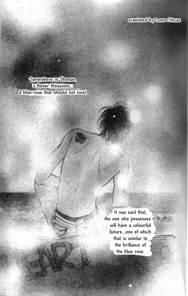 Read Heart Chapter 1 Online