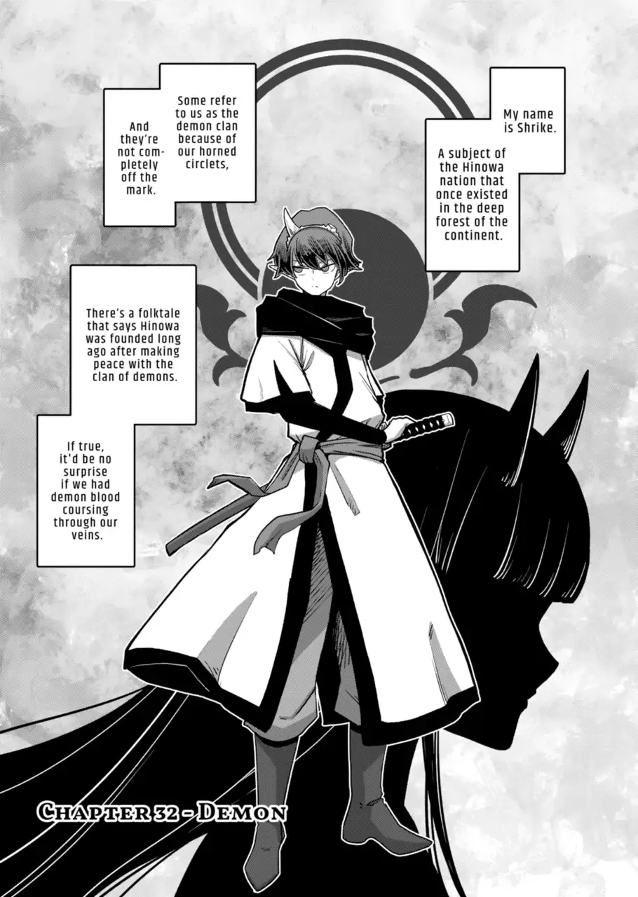 Read Iken Senki Völundio Chapter 32.1 Online