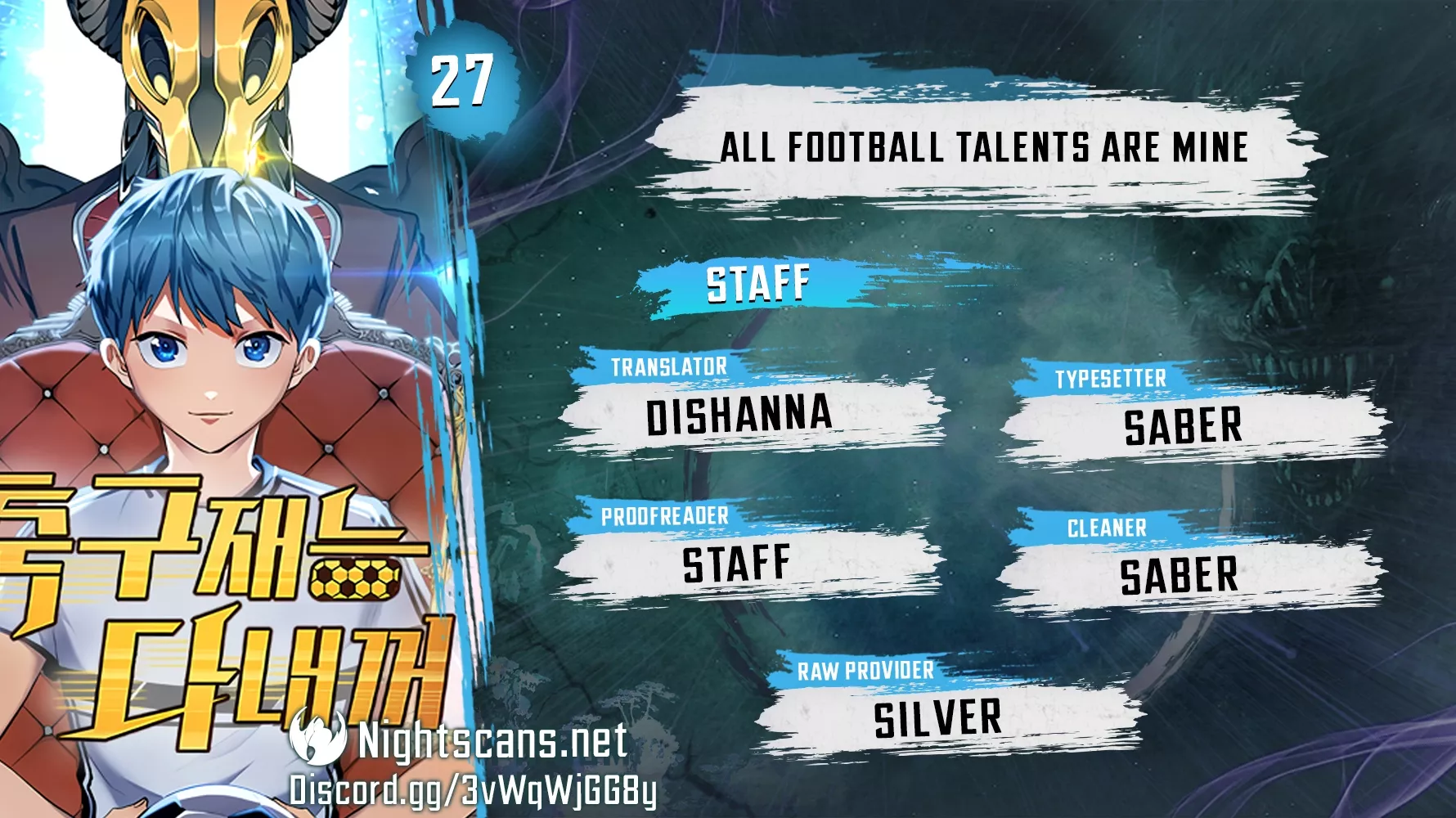 Read All Soccer Talents Are Mine Chapter 27 Online