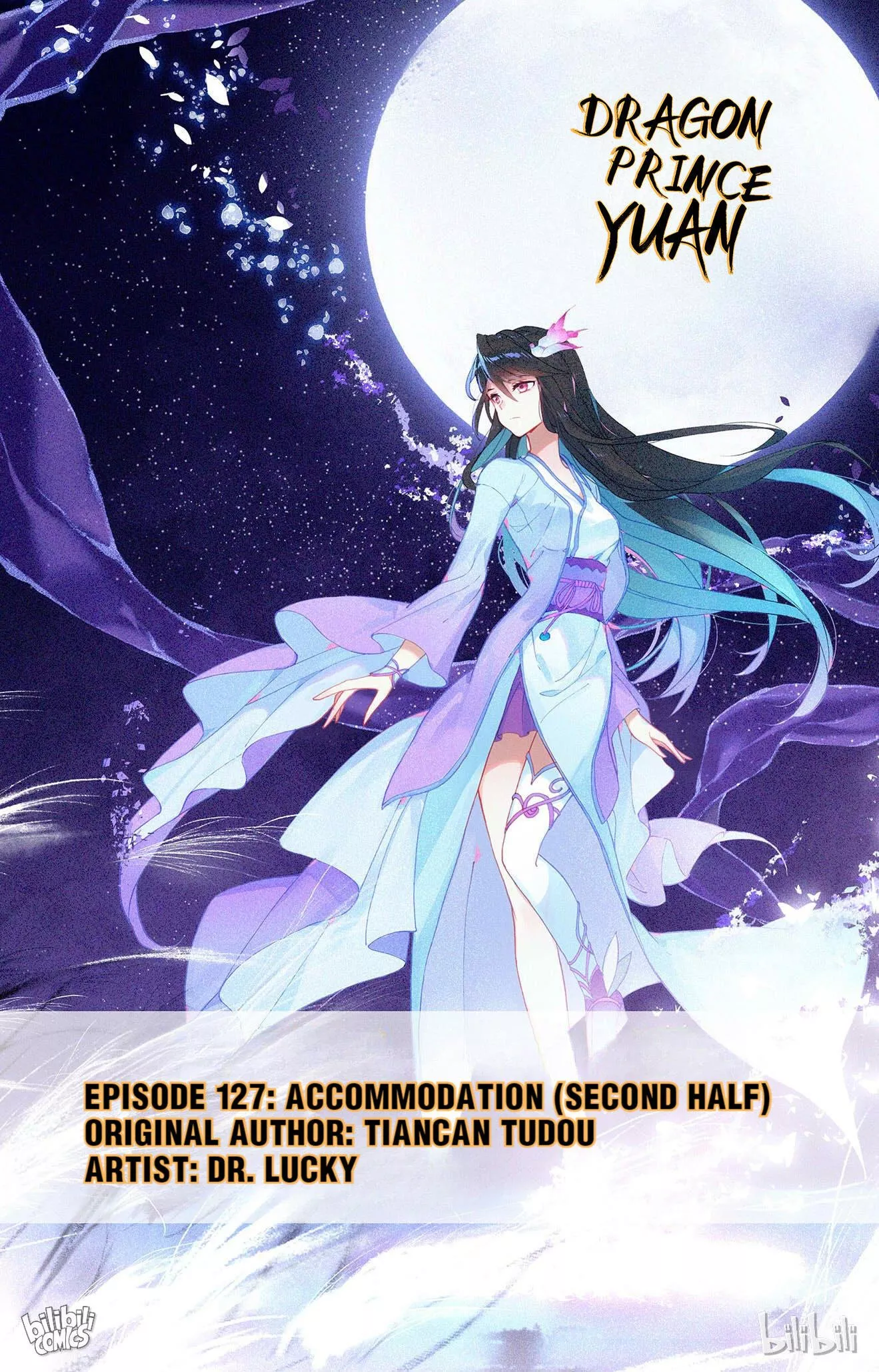 Read Dragon Prince Yuan Chapter 253 - Accommodation (Second Half) Online