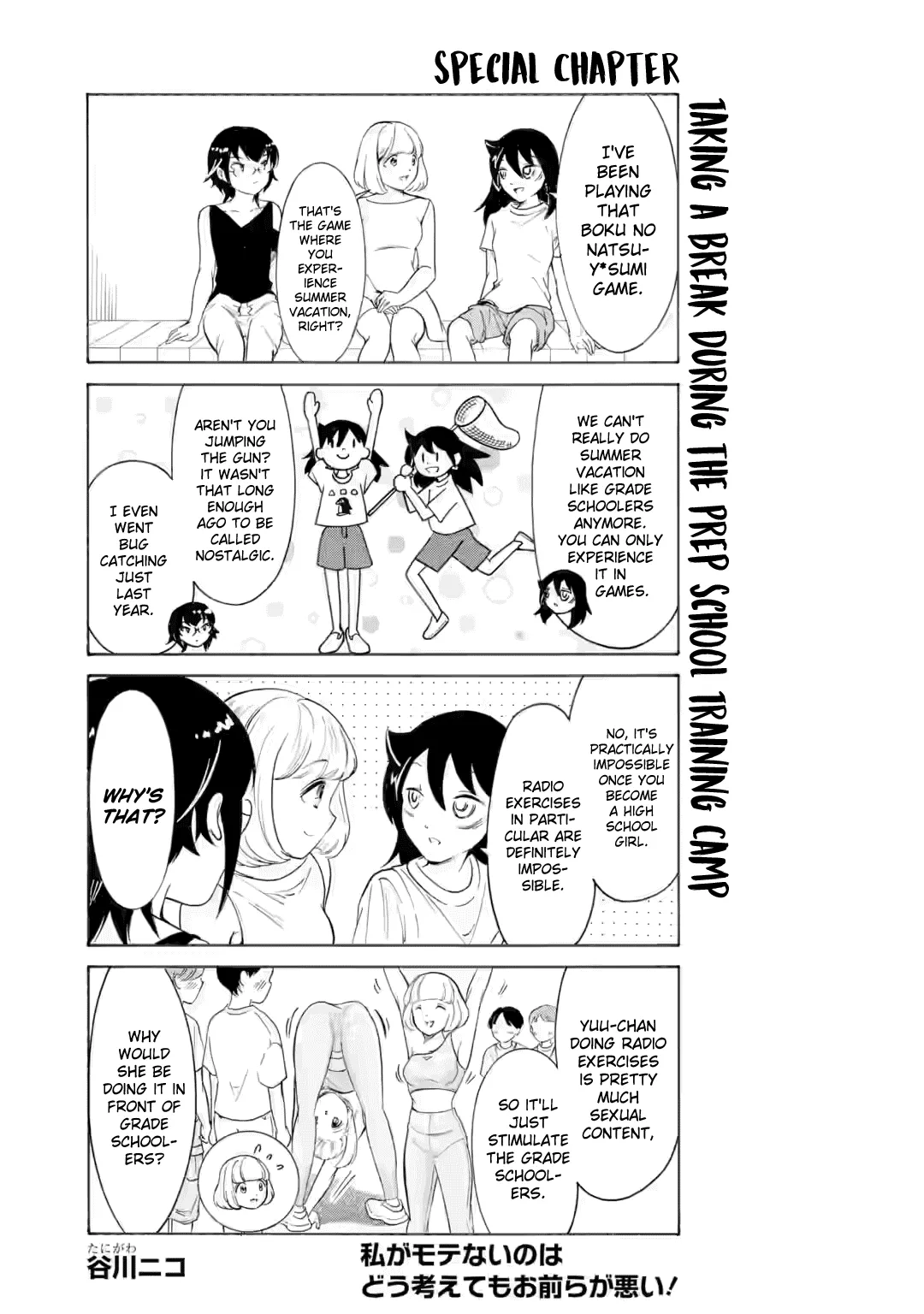 Read It’s Not My Fault That I’m Not Popular! Chapter 234.2 - Special chapter Online