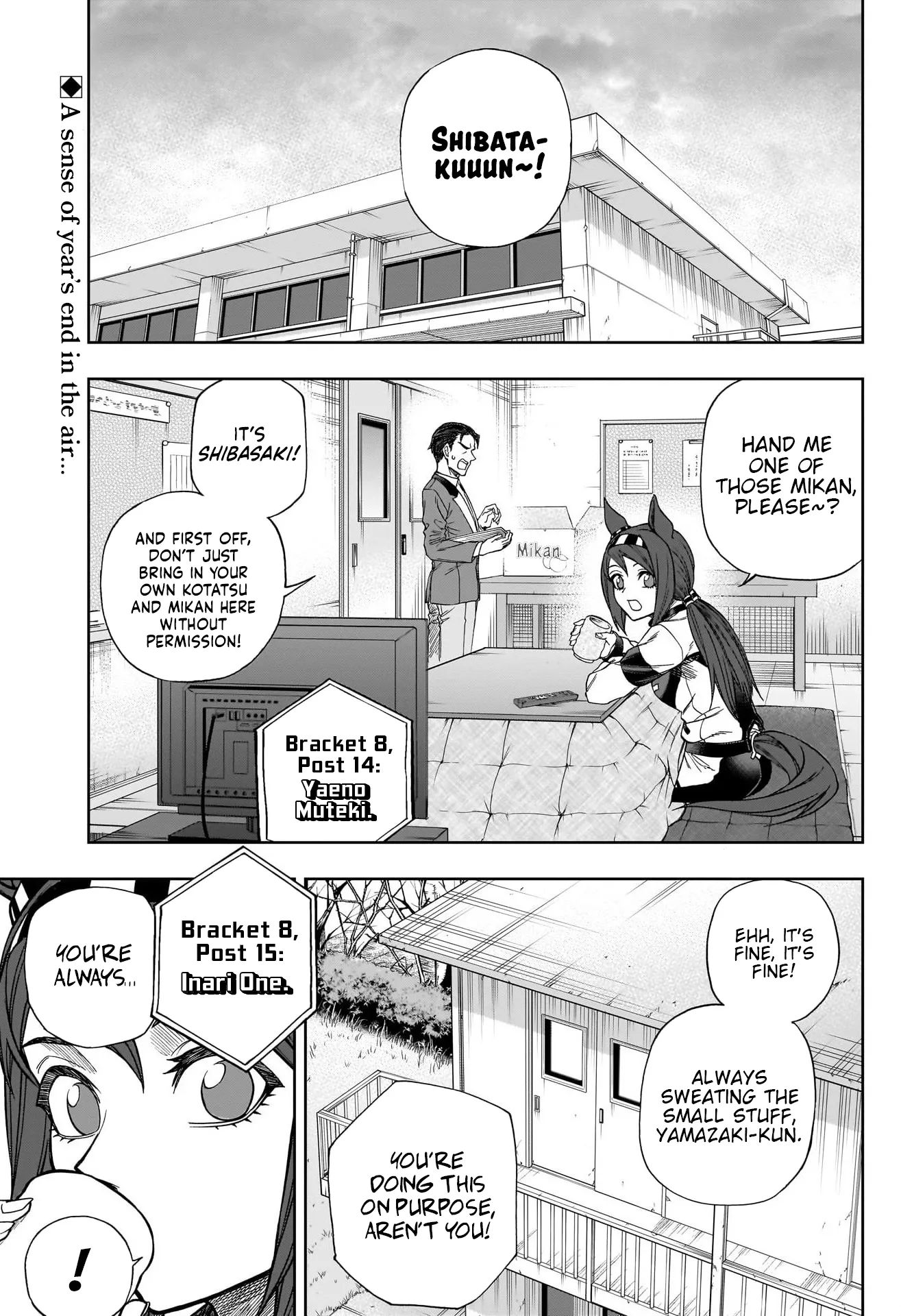 Read Uma Musume: Cinderella Gray Chapter 138 - Well, Look at You Online