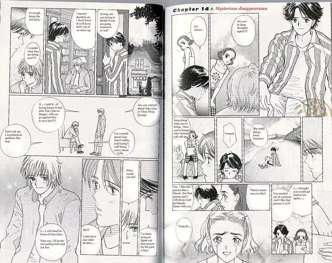 Read Gapz Garden Chapter 43 - [End] Online