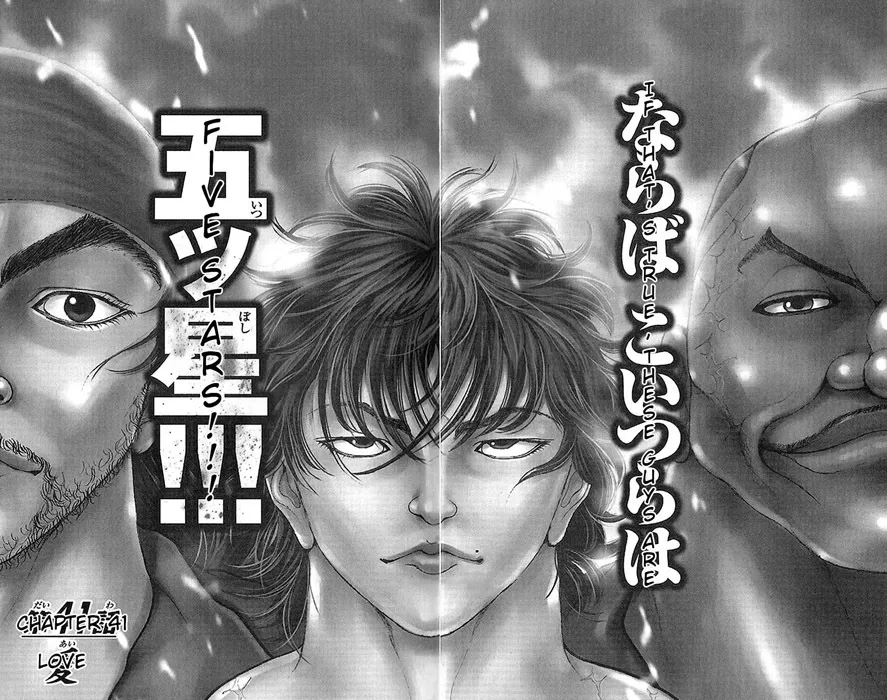 Read Hanma Baki Chapter 41 - Love Online