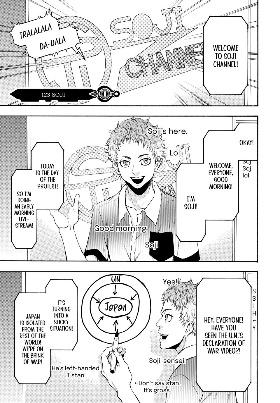 Read Acma:Game Chapter 123 Online