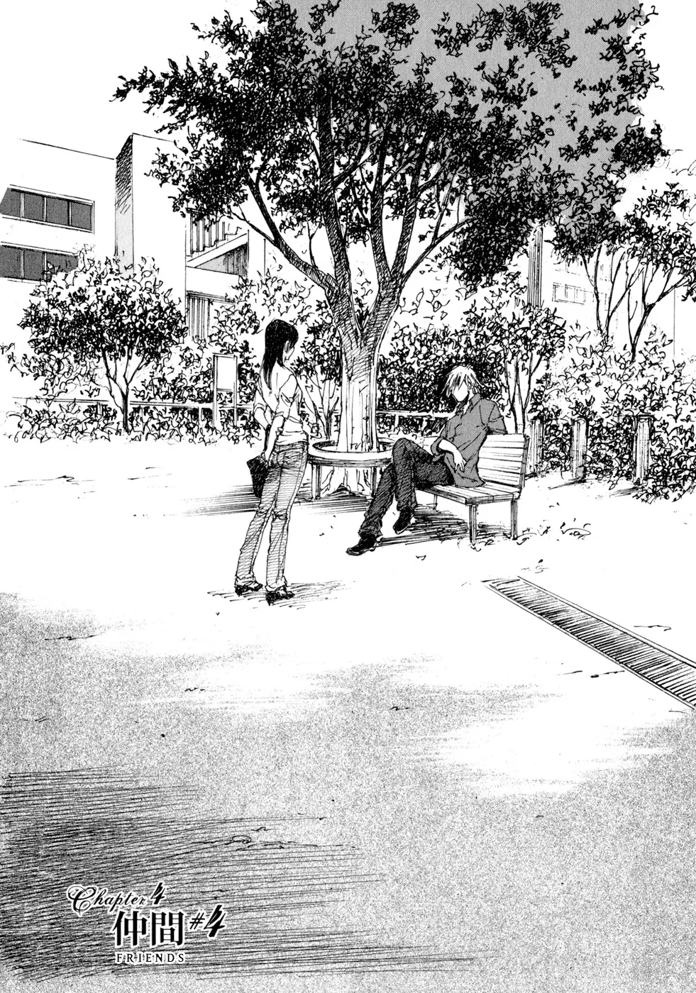 Read Hatsukanezumi no Jikan Chapter 22 - Friends 4 Online
