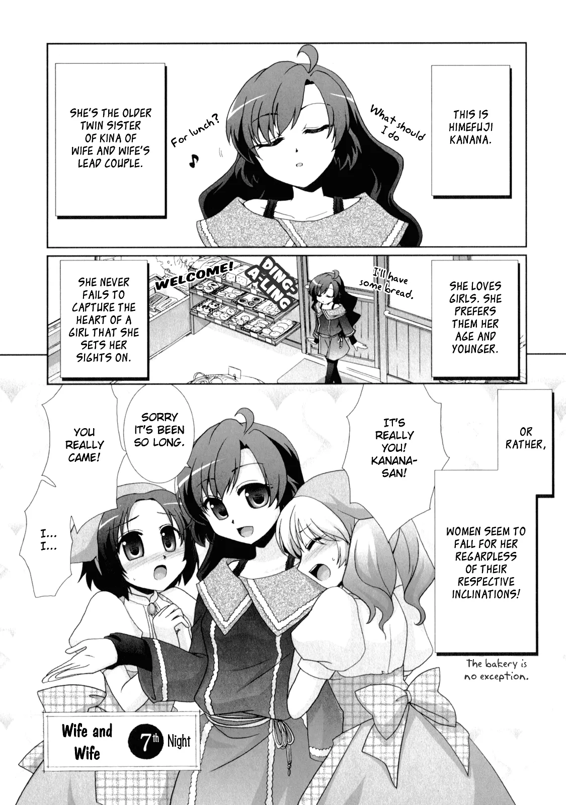 Read Fu-fu Chapter 7 Online