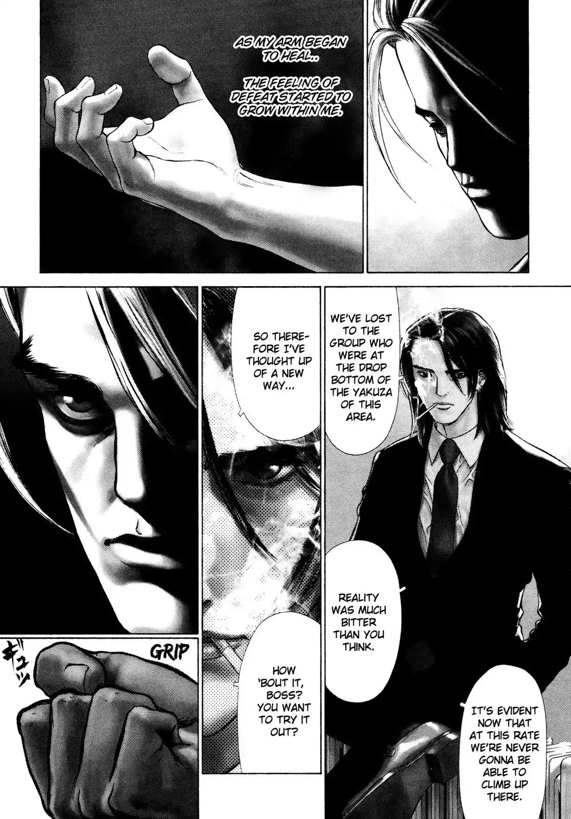 Read Sun-Ken Rock Chapter 12 Online