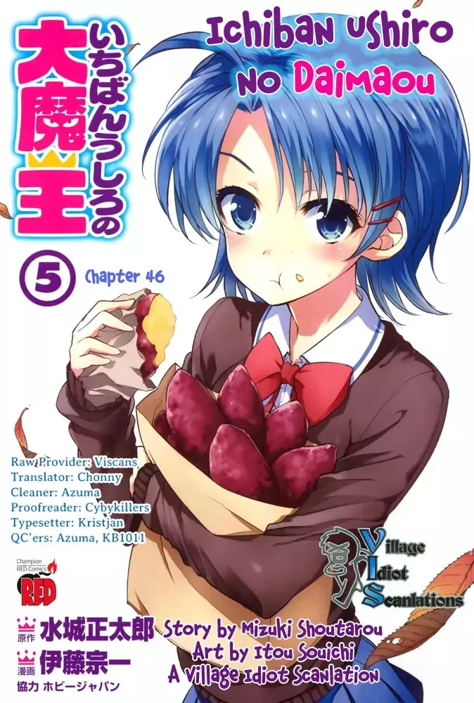 Read Ichiban Ushiro no Daimaou Chapter 46 - Hattori, Family conference!! Online