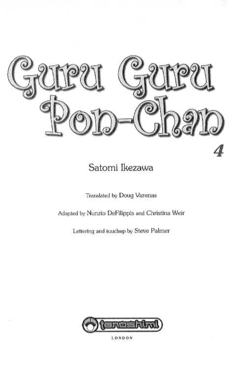 Read Guruguru Pon-chan Chapter 14 - 14 A Scary Feeling \ 15 A Love That Won't Stop \ 16 Definitely, D... Online