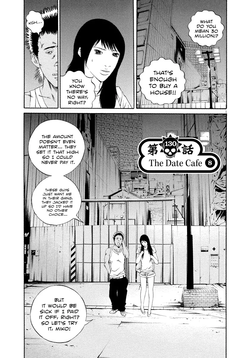 Read Yamikin Ushijima-kun Chapter 130 - The Date Cafe 8 Online