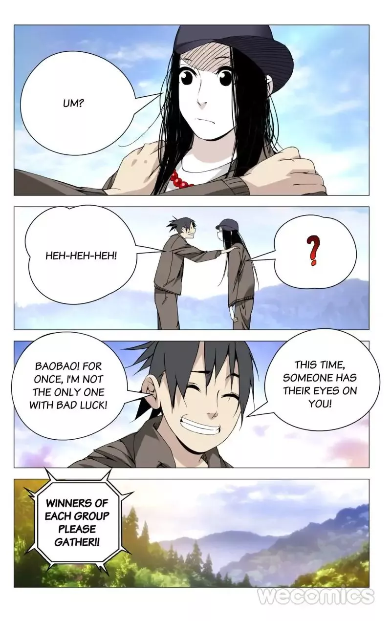 Read Hitori No Shita: The Outcast Chapter 74 Online
