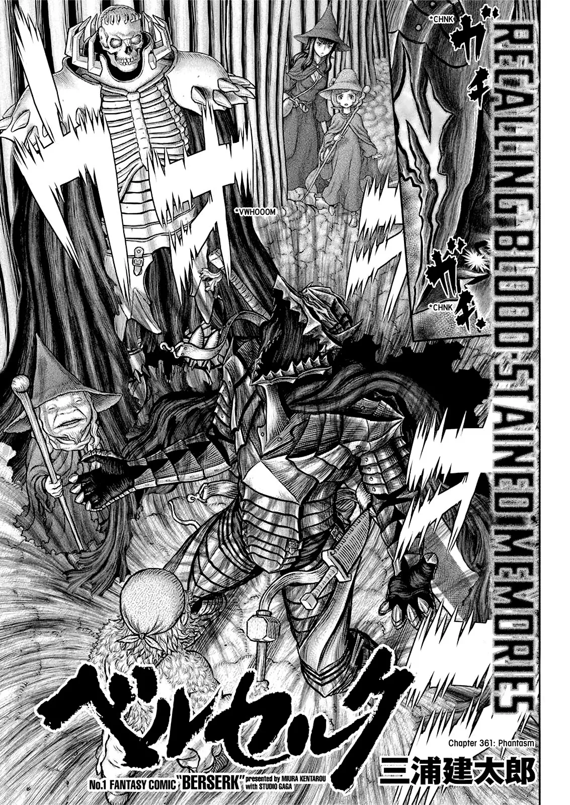 Read Berserk Chapter 362 - Phantasm Online