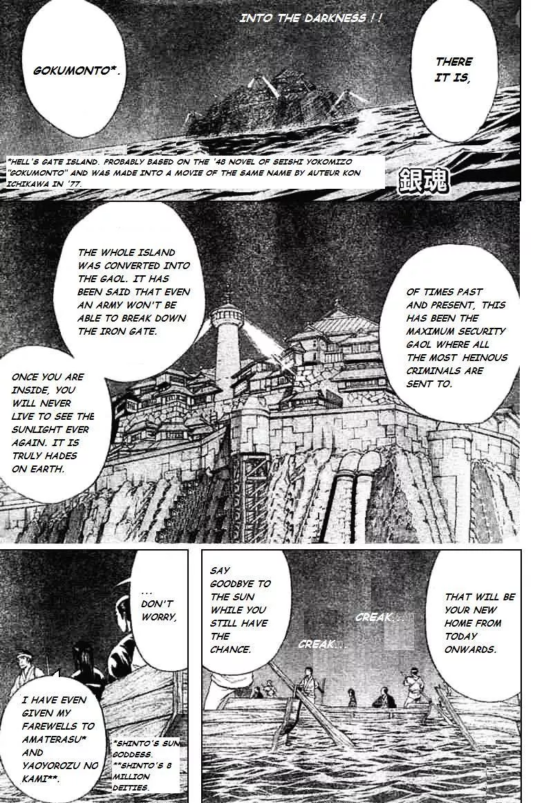 Read Gintama Chapter 193 - Gaolbreak 2, If You Have Broken Free of Gaol Before, It Is Not Gaolb... Online