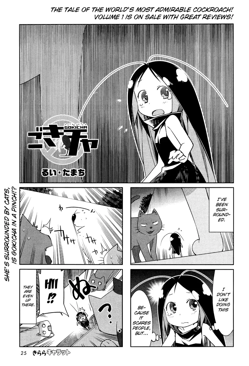 Read Gokicha Chapter 23 Online