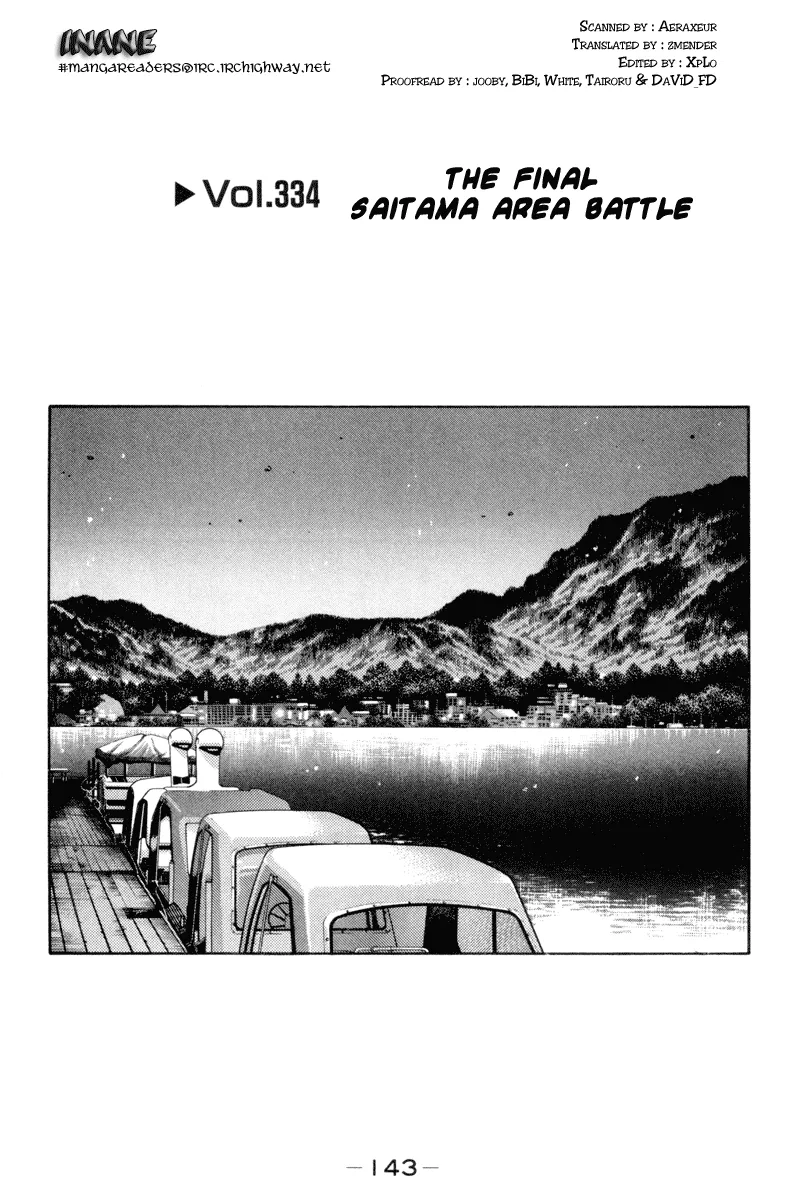 Read Initial D Chapter 334 Online