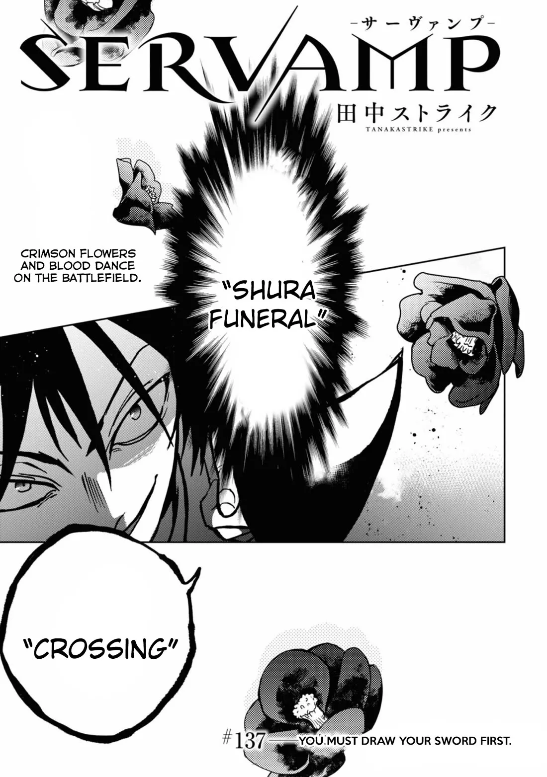Read Servamp Chapter 137 - You must draw your sword first Online
