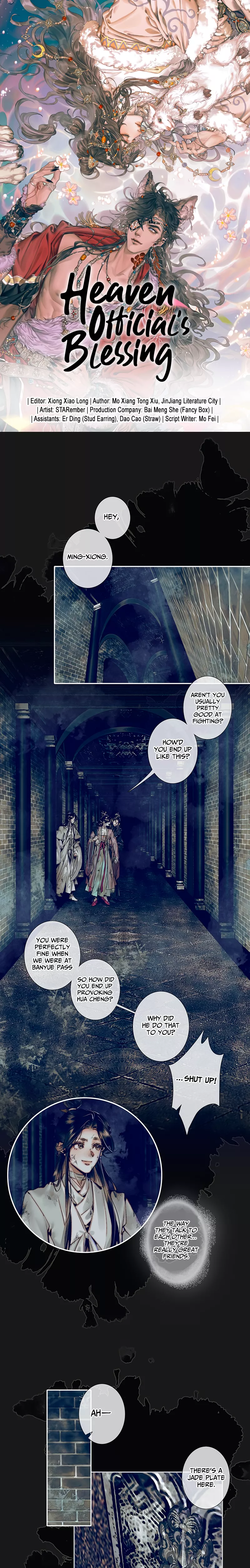 Read Heaven Official’s Blessing Chapter 87 - A Hard Fall Online