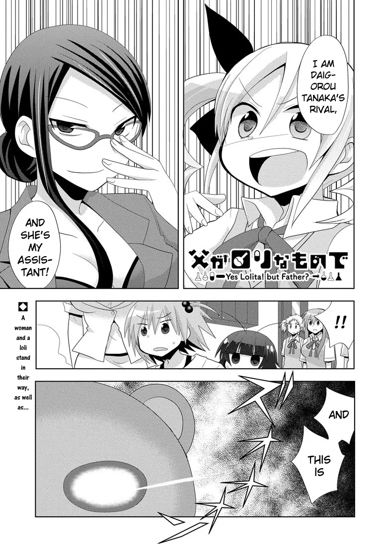 Read Chichi ga Loli na Mono de Chapter 5 - Fight!! Mecha Angelica Z Online