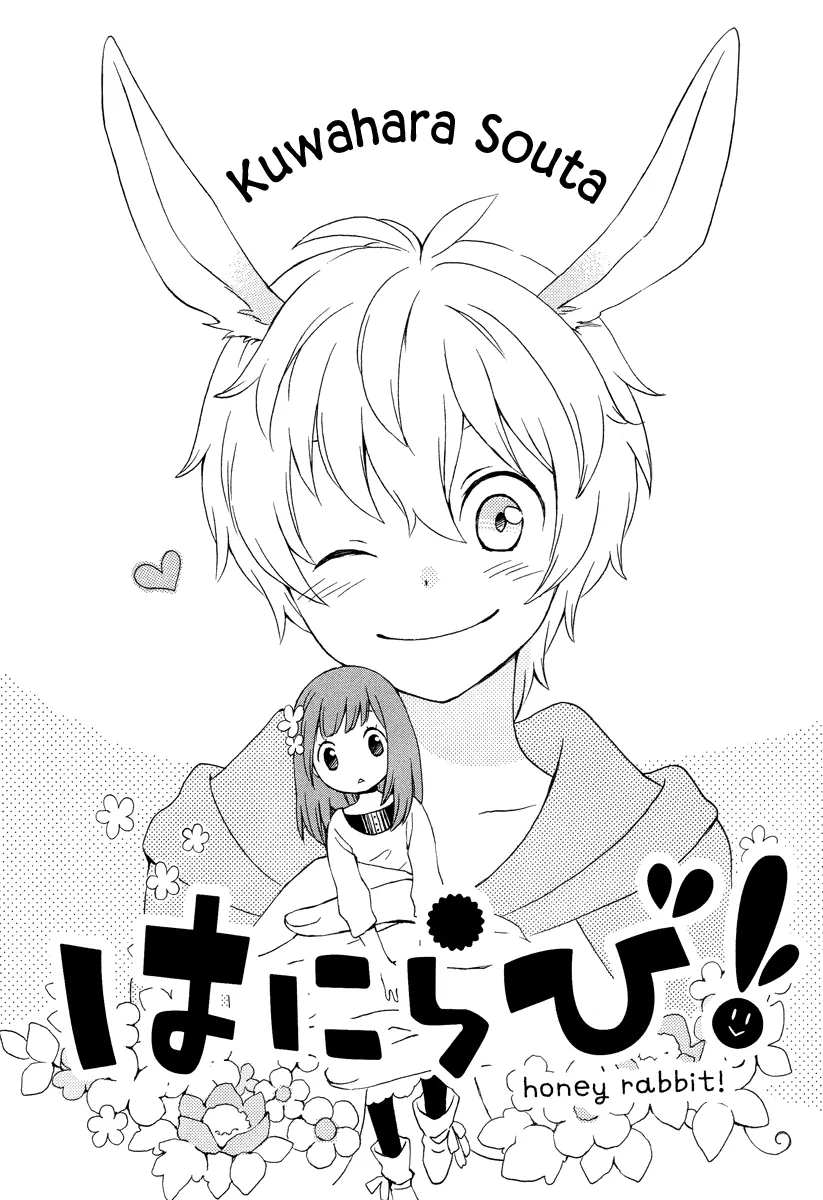 Read Honey Rabbit! Chapter 0 Online