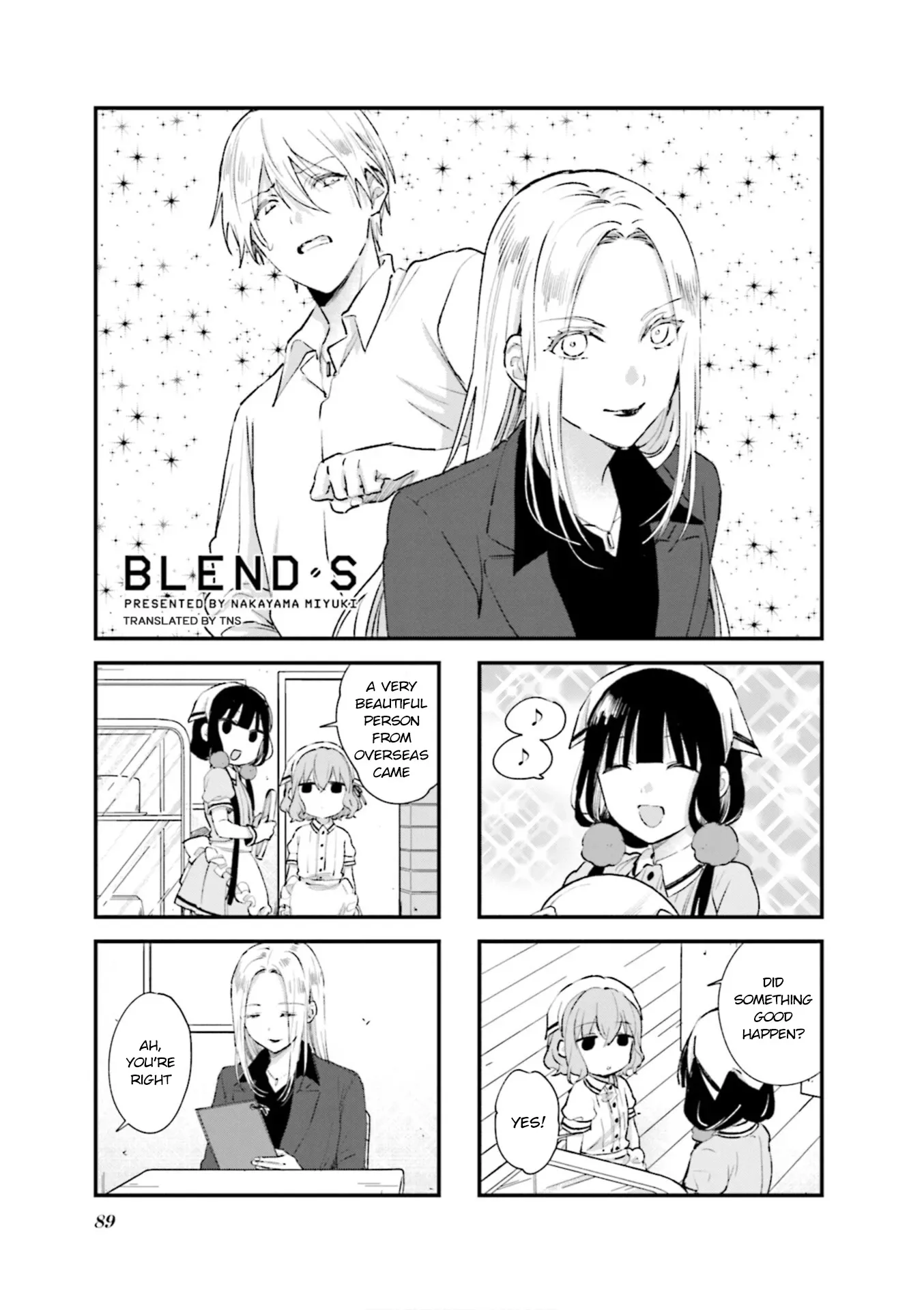 Read Blend S Chapter 96 Online