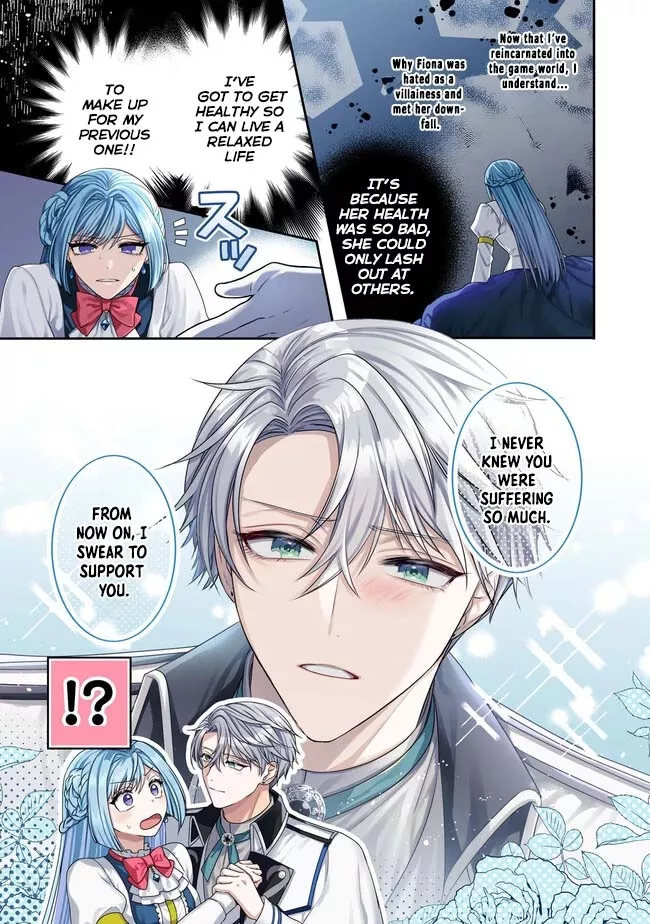 Read Byoujaku na Akuyaku Reijou desu ga, Konyakusha ga Kahogo sugite Nigedashitai (Watashitachi Kenen no Naka deshita yo ne?!) Chapter 1 Online