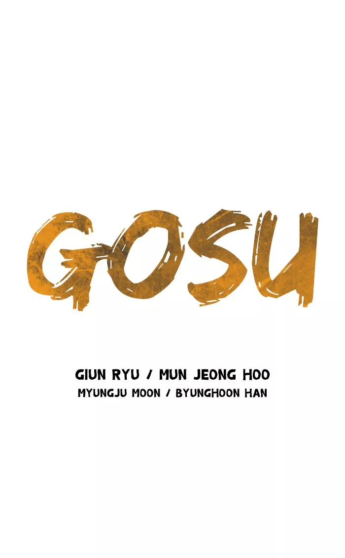 Read Gosu Chapter 70 - Ep. 70 - Wild Dogs (12) Online