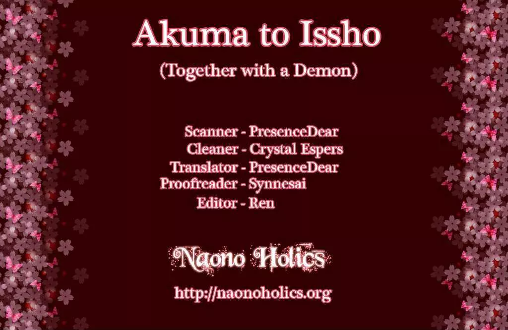 Read Akuma to Issho Chapter 1 - oneshot (Extra) Online