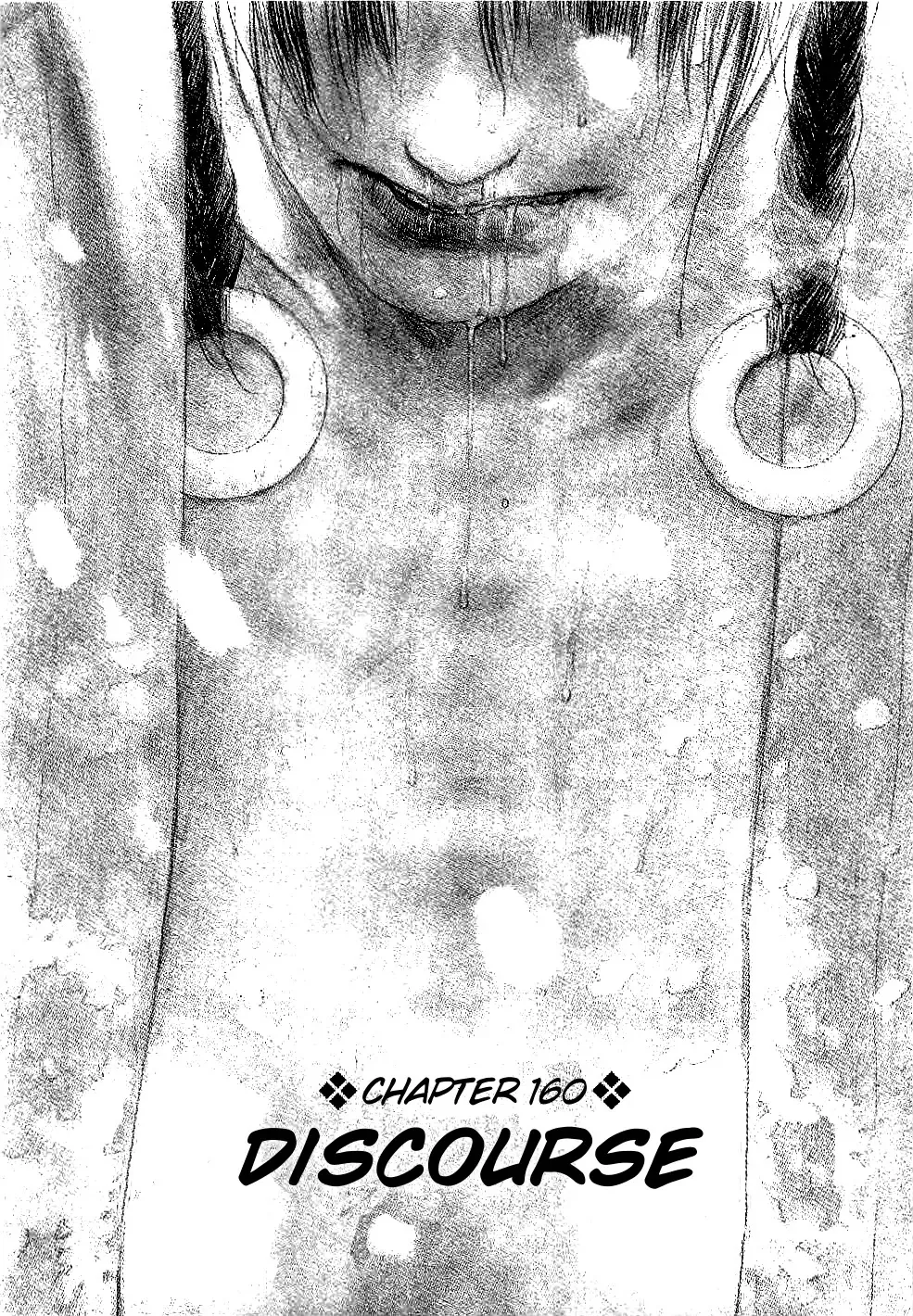 Read Mugen no Juunin Chapter 160 - Discourse Online